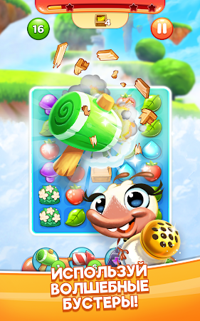 Game screenshot Match 3 Game - Fiends Stars hack
