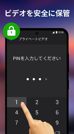 ビデオプレーヤー Video Player All Format Xplayer By Inshot Inc Google Play 日本 Searchman アプリマーケットデータ