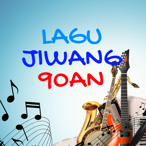 Lagu jiwang 90an logo