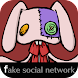 リアルデスゲーム -Fake Social NetWork-