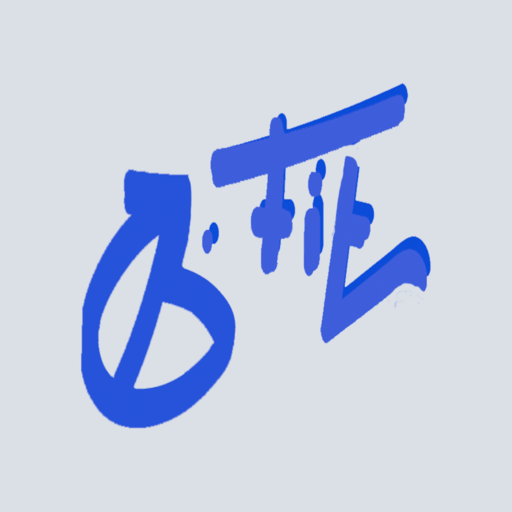 BFit Personal Training App logo
