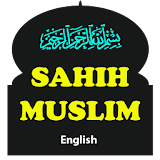 Sahih Muslim English eBook icon