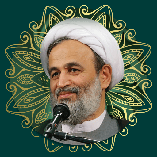 سخنان پناهیان صوتی logo