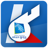 경기도청 케이휘슬 icon