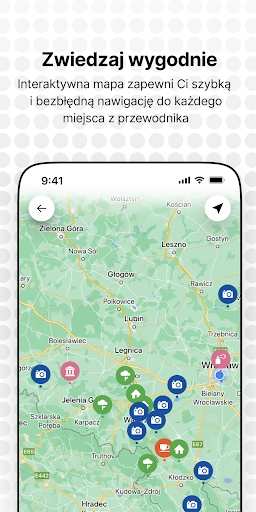 Star Guide Screen 3