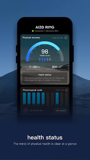 Android application AIZO RING screenshort