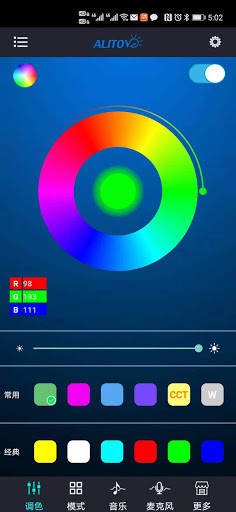 Alitove Screen 3
