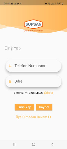 Android application Supsan screenshort
