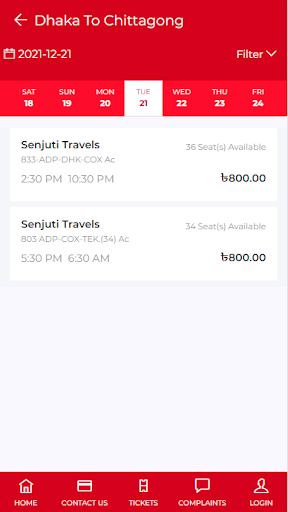 Senjuti travels Screen 3