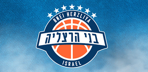 בני הרצליה