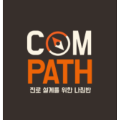 ComPath Header - AppWisp.com