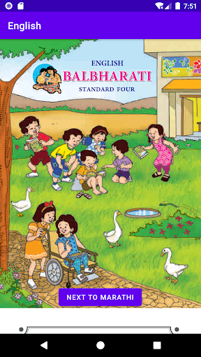 MSBSHSE 4th Standard All Books