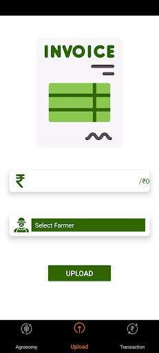 R-ELAI - Intelligent Retailing Screen 2