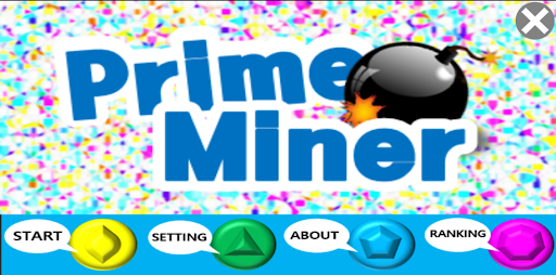 Android application PrimeMiner screenshort