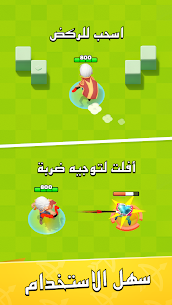 تنزيل لعبة أرشيرو 2024 Archero APK اخر اصدار مجانا 6