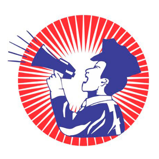 La Voz del Vigilador logo