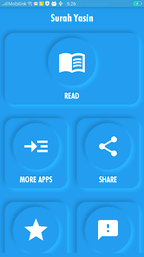 Android application Surah Yaseen with 7 Mubeen screenshort