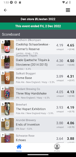 Android application BeerMetrics screenshort