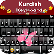 Kurdish keyboard :تەختەکلیلی كوردی--Kurdish Typing