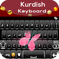 Kurdish keyboard تەختەکلیلی كوردی--Kurdish Typing