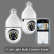 Yi iot Light Bulb Camera Guide - Androidアプリ