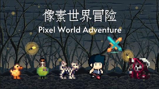 Pixel World Adventure IDLE RPG 13