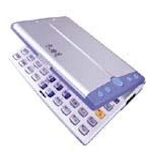 WQX E-dictionary Emulator for logo