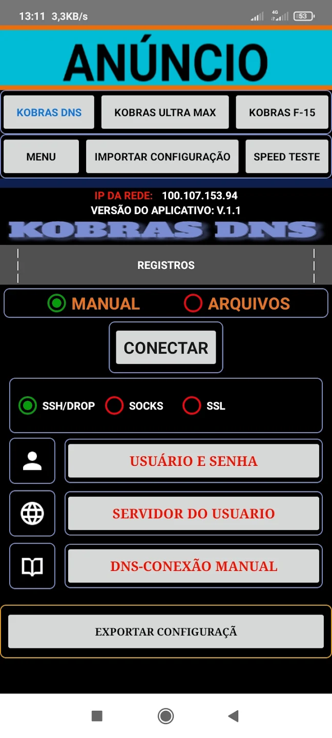 Screenshot image 3