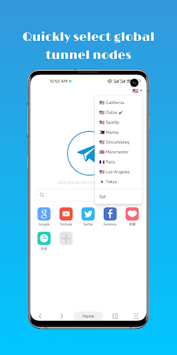 WebShuttle - Private Browser - Communication - apps