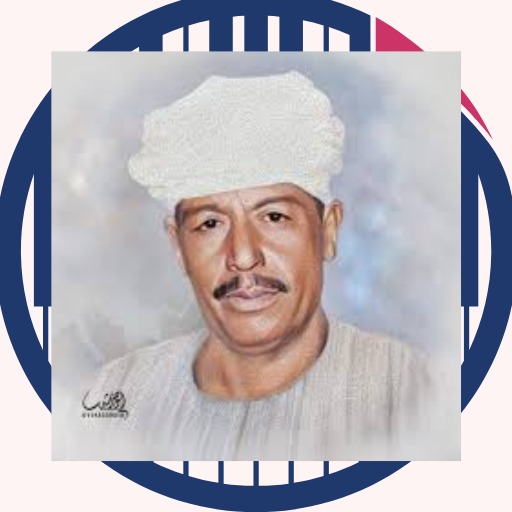 رشاد عبد العال القاضي logo