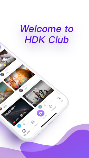 HDK Club Screen 3