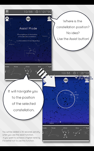 Enjoy Learning Constellation Puzzle  screenshots 14