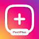 Post Maker for Instagram - PostPlus ดาวน์โหลดบน Windows