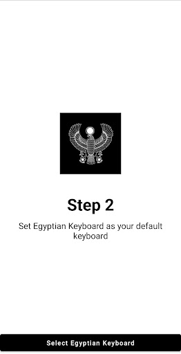 Egyptian Keyboard Screen 3