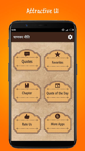Android application Chanakya Niti in hindi screenshort