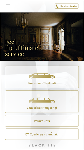 BlackTie Concierge Screen 2