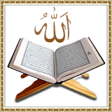 Al Quran উচ্চারন ও অর্থসহ icon