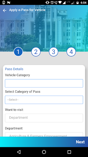 ePravesh Department Screen 3