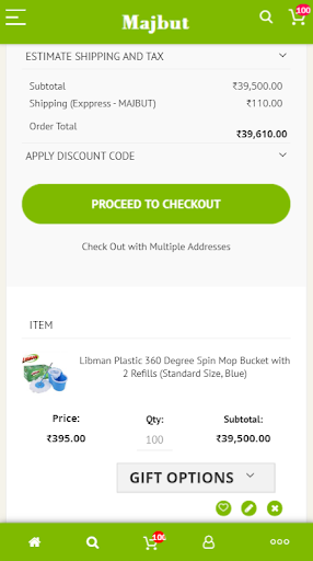 Majbut Online MarketplaceIndia Screen 3