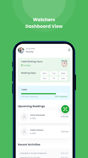 Android application Watcher App (Viara) screenshort