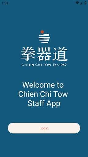 Android application Chien Chi Tow Staff App screenshort