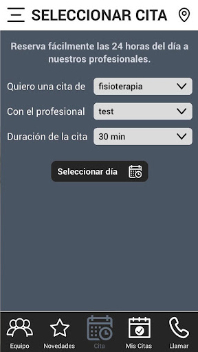 Ale Stubbs Screen 2