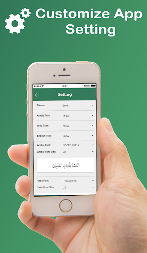 40 Hadith e Qudsi English