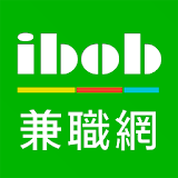 ibob兼職網 icon