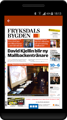Fryksdalsbygden e-tidningのおすすめ画像1