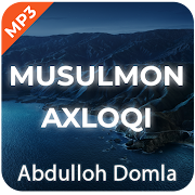 Musulmon axloqi - Abdulloh Domla Mp3  Icon