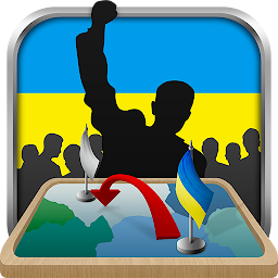 تصویر نماد Simulator of Ukraine