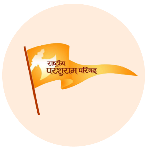 RP Parishad logo