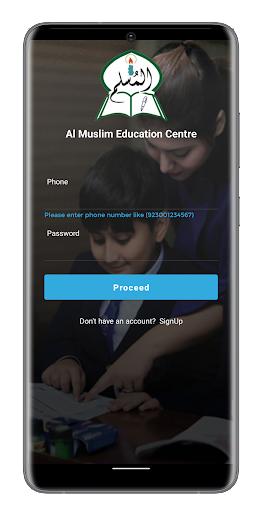 Al Muslim Education Centre Screen 2