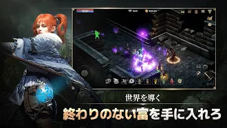 Game screenshot カルナック mod apk